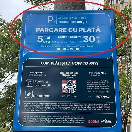 Bliss At Address Бухарест